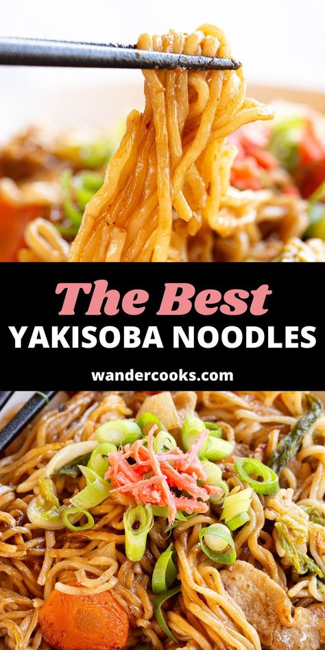 Get dinner on the table in just 25 mins with this quick and easy yakisoba recipe. Delicious Japanese stir fried noodles, loaded with veggies, pork or chicken and homemade yakisoba sauce. Chicken Yakisoba Recipe, Homemade Yakisoba, Yakisoba Noodles Recipe, Yakisoba Sauce, Yakisoba Recipe, Yakisoba Noodles, Culture Recipes, Stir Fried Noodles, Man Recipes