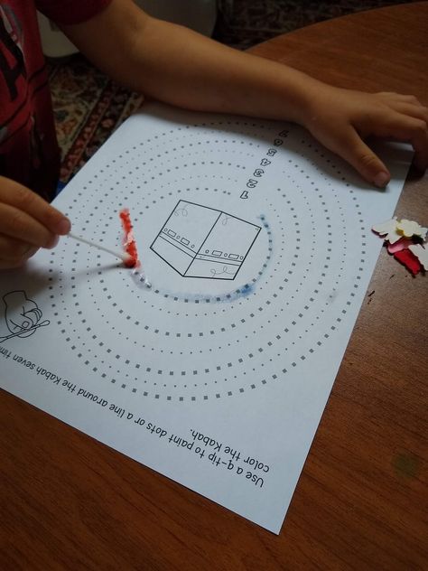 Hajj Craft Activities For Kids, Hajj Worksheets For Kids, Hajj Activity For Kids, Hajj Crafts For Kids, Hajj Activities For Kids, Fine Motor Skills Worksheets, Motor Skills Worksheets, Islamic Study, Islamic Activities