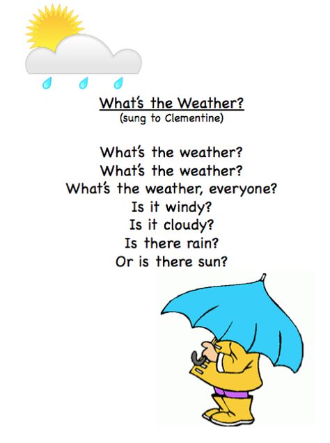 Grade ONEderful: School Weather Poem Weather Songs, Weather Poem, Cute Weather, Preschool Poems, Weather Song, Seasons Poem, Transition Songs, Preschool Weather, Circle Time Songs