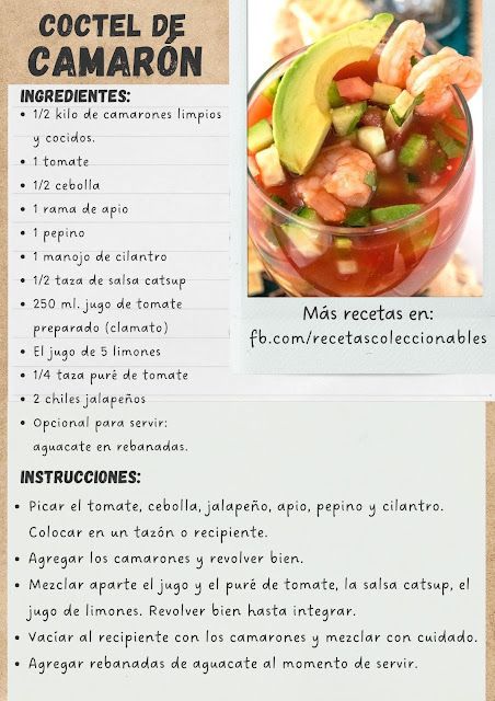 Coctel de camarones Chop Suey