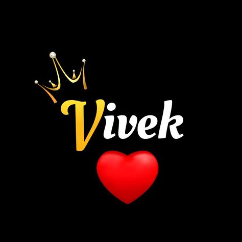 Vivek Name Logo, Your Name Wallpaper, Birthday Logo, Friendship Quotes Images, Brush Background, Mobile Photo Editing, Cute Images For Dp, Animated Wallpapers For Mobile, Mobile Photo