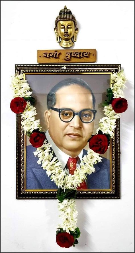 Jay Bhim 6 December, 6december Babasaheb Ambedkar, 6th December Baba Saheb Ambedkar, Dr Br Ambedkar Photos Hd, Dr Babasaheb Ambedkar Images Hd, Dr Br Ambedkar Jayanti, Babasaheb Ambedkar Photo, Renatus Wellness, Baba Saheb Ambedkar