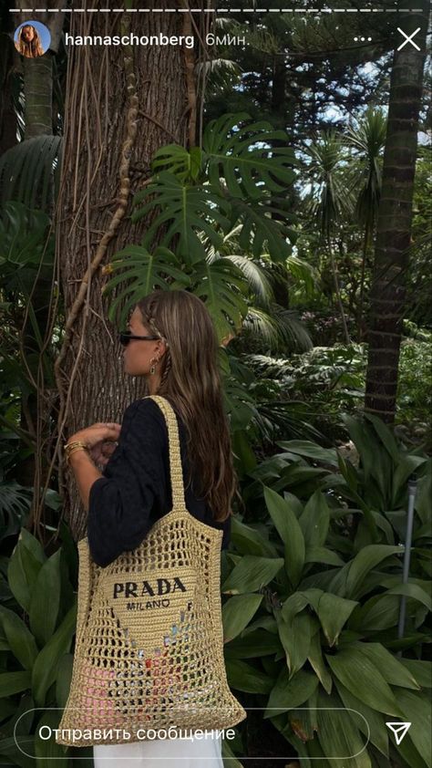 Hanna Schonberg, Prada Raffia, Tote Bag Outfit, Summer Tote Bags, Bag Outfit, Matilda Djerf, Cute Instagram Pictures, Summer Tote, Mr Style