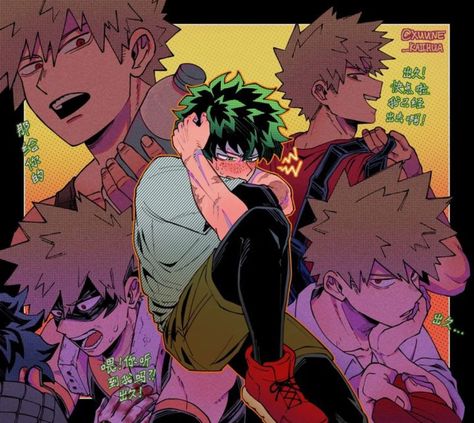 Deku X Kacchan, Arte Nerd, Desenhos Gravity Falls, Bakugou Manga, Boku No Hero Academia Funny, My Hero Academia Episodes, Hero Academia Characters, Anime Ships, My Hero Academia Manga