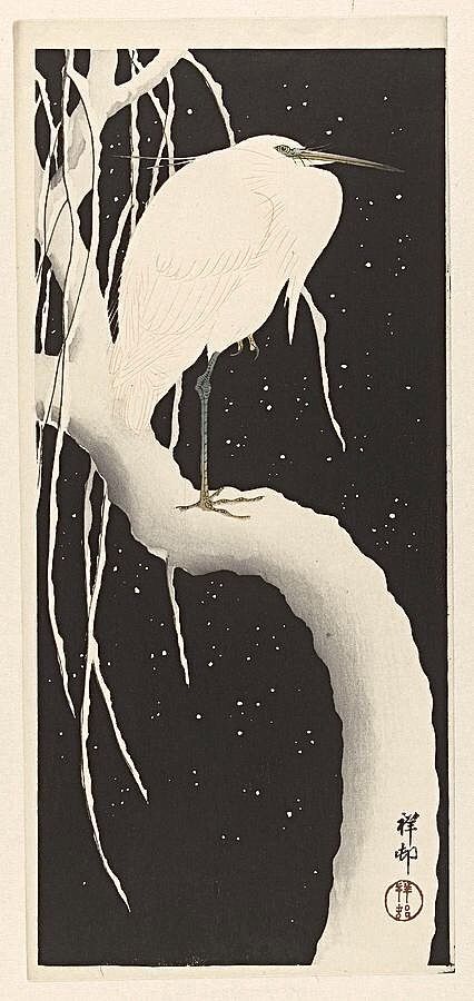 Woodblock Printing, Ohara Koson, Traditional Japanese Art, Japanese Woodblock Printing, Ukiyo E, Sumi E, Watercolor Texture, Japanese Prints, Japanese Artists