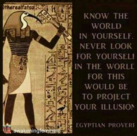 Egyptian Quotes, Egyptian Quote, Kemetic Spirituality, Book Of The Dead, Quotes Tattoos, African Proverb, African Spirituality, Ancient Knowledge, Knowledge And Wisdom