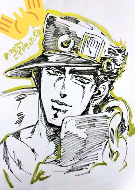 Kujo Jotaro, Perspective Drawing Lessons, Jojo's Adventure, Jojo Art, Bizarre Art, Stardust Crusaders, Jotaro Kujo, Jojo Anime, Jojo Memes