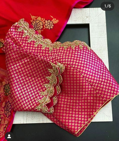 Blouse Designs Aari Work, Blouse Maggam Work, Work Blouse Designs, Scalloped Blouse, Latest Bridal Blouse Designs, Maggam Work Blouse, Saree Blouse Neck Designs, Brocade Blouse, Sari Blouse Designs