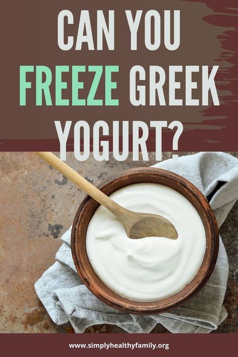 Can you freeze greek yogurt? How to do it? Find out the answer on this pin! #yogurt #greekyogurt Can You Freeze Greek Yogurt, Freeze Greek Yogurt, Freezing Yogurt, Greek Yogurt Dessert, Frozen Greek Yogurt, Yogurt Dessert, Food Advice, Healthy Mix, Greek Yogurt Recipes