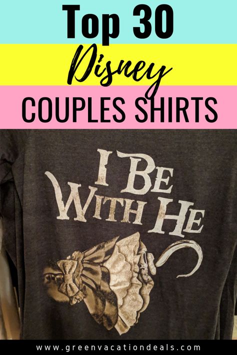 Disney Couples Shirts, Shang Mulan, Disneybound Couples, Couples Disney Shirts, Mermaid Sleeping, Hercules Megara, Wear To Disney World, Han Leia, Disneyland Travel