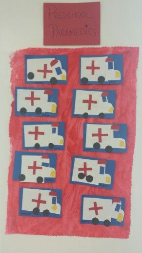 Ambulances! Ambulance Crafts For Preschool, Ambulance Craft Preschool, Ambulance Craft, Fall Toddler Activities, Aba Classroom, Community Helpers Week, Community Helpers Crafts, Help Is On The Way, Community Helpers Theme