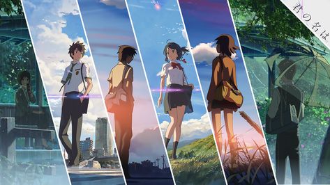 Makoto Shinkai Movies, New Year Motivational Quotes, Exploratory Data Analysis, Shinjuku Gyoen, Makoto Shinkai, The Garden Of Words, Garden Of Words, Upcoming Anime, Romantic Themes