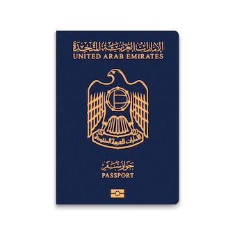 Subscriptions Plans || Download Photos & Vectors - Best price Uae Passport, Dinosaur Head Wall Mount, Emirates Flag, Travel Agency Website, Uae Flag, Group Art Projects, Funny Vintage Ads, Uae National Day, November Activities