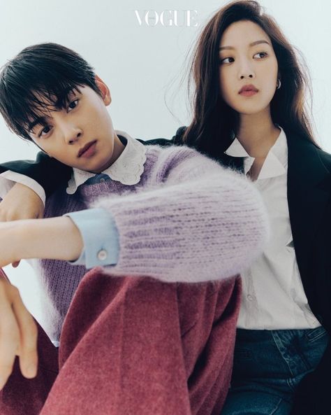 Eun Woo And Moon Ga, My Shy Boss, Moon Ga Young, Eunwoo Astro, Cha Eun Woo Astro, Beauty Photoshoot, Korean Drama Best, Anime Meme, Vogue Korea