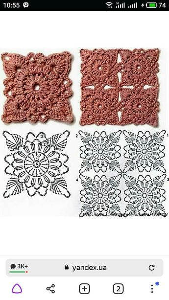 Hantverk Diy, Granny Square Crochet Patterns Free, Crochet Motif Patterns, Crochet Bedspread, Crochet Lace Pattern, Crochet Blocks, Crochet Doily Patterns, Crochet Square Patterns, 자수 디자인