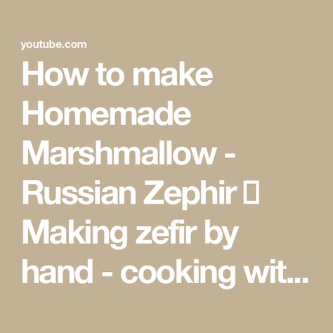 How to make Homemade Marshmallow - Russian Zephir ❤ Making zefir by hand - cooking with Sofi Galich Zephyr Marshmallow Recipe, Zefir Marshmallow Recipe, Marshmallow Making Video, Zefir Marshmallow Flowers Recipe, Zefir Marshmallow Flowers, Marshmallow Recipe With Marshmallow Root, Herbal Marshmallow Recipe, Blackberry Puree, Marshmallow Flowers