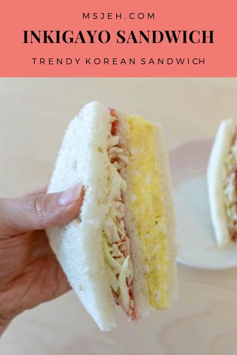 Trendy Korean sandwich made for popular idol pop stars. Three yummy layers of creamy potato salad, strawberry jam and crunchy cabbage salad slabbed in between slices of soft bread Inkigayo Sandwich, Korean Sandwich, Creamy Potato Salad, Veg Food, Food Trip, Korean Cooking, Korean Recipes, Japanese Recipes, Korean Dishes