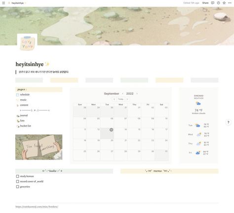 Aesthetic Notion Homepage, Aesthetic Notion Setup, Notion Meal Planner, Studio Ghibli Aesthetic, Notion Template Ideas, Notion Setup, Ghibli Aesthetic, Notion Aesthetic, Aesthetic Notion