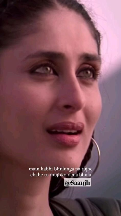 Jab We Met Songs, Jab We Meet, Jab We Met, Old Bollywood Songs, Song Lines, Bollywood Music Videos, Best Song Lines, Mine Mine, Song Lyrics Beautiful