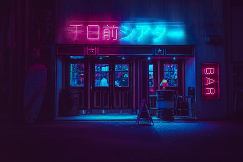 Japan Nights on Behance Neon Cyberpunk, Neon Noir, Tokyo Night, Desktop Wallpaper Art, Neon Nights, Outdoors Tattoo, Cyberpunk Aesthetic, Cyberpunk City, Vaporwave Aesthetic