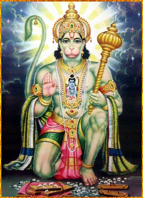 Lord Anjaneya, Lord Narayana, Bal Hanuman, Ram Wallpaper, Hanuman Wallpapers, Hanuman Chalisa, Ram Ram, Shri Hanuman, Hanuman Photos