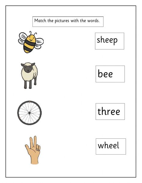 Level 'ee' worksheet worksheet Ee Words Worksheet, Ee Worksheets, Verbs Kindergarten, Ee Words, Nursery School Activities, Cvc Words Worksheets, Preschool Reading, Long Vowel, Sight Word Worksheets