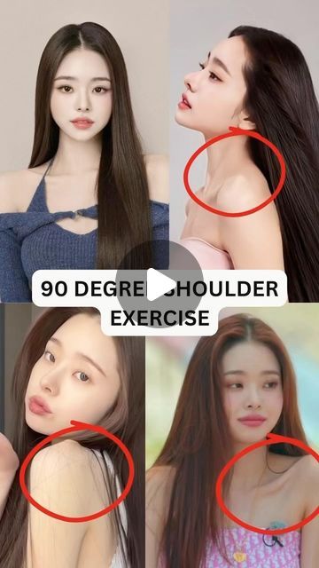 90 Degree Shoulder Workout, Kpop Workout, Shoulder Exercise, Good Posture, Shoulder Workout, Eat Healthy, Healthier You, Rarity, Glow Up?