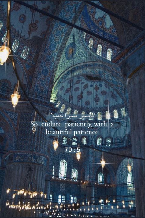 islamic lockscreen, iphone wallpapers, aesthetic wallpapers, islamic quotes, islamic, islamic architecture, blue aesthetic Wallpaper Iphone Islamic Quotes, Islamic Quotes Patience, Islamic Lockscreen, Wallpaper Iphone Islamic, Iphone Wallpapers Aesthetic, Wallpapers Islamic, Cool Blue Wallpaper, Beauty Of Islam, Lockscreen Iphone