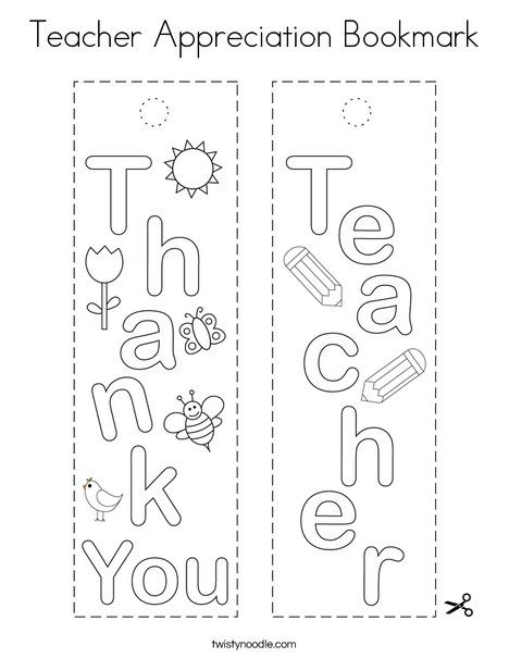 Teachers Day Coloring Pages, Happy Teachers Day Card Printable, Teacher Appreciation Bookmark, Bookmark Coloring, Valentine Coloring Sheets, Bible Crafts Sunday School, Twisty Noodle, Teachers Day Card, Back To School Gifts For Teachers