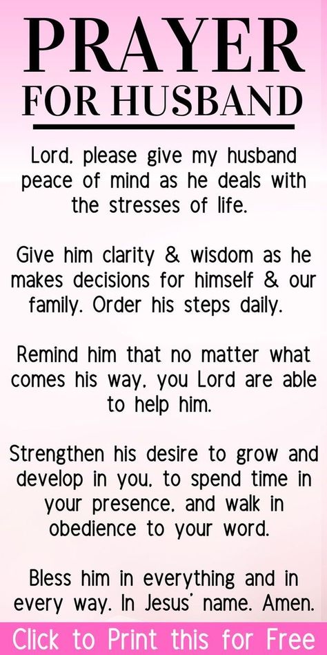 Spiritual Husband Quotes, Inspiring Quotes For Husband, Positive Things To Say To Your Husband, Pray For Husband Quotes, Inspirational Quotes For Husband At Work, Encouraging Words For My Husband, Encouragement Quotes For Husband Work, Encouragement For Husband Quotes, Encouraging Husband Quotes