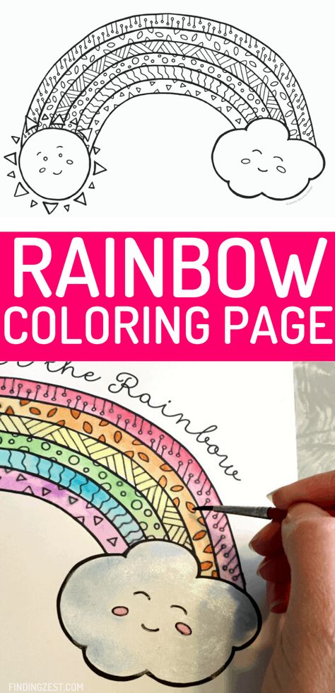 Free Rainbow Coloring Pages, Coloring Pages Rainbow, Rainbow Coloring Page, Play Cafe, Rainbow Activities, Sun Drawing, Rainbow Order, Library Activities, Somewhere Over The Rainbow