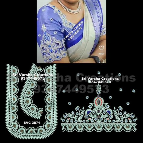 Cut Work Computer Embroidery, Embroidery Layout, Tracing Design, Blouse Designes, Embroidery Designs Free Download, Machine Embroidery Designs Projects, Work Computer, Maggam Blouse, Silk Saree Blouse Designs Patterns