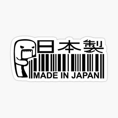 Made In Japan Sticker, Sticker Street Art, Black And White Stickers, Graffiti Alphabet, Paper Background Texture, Black Stickers, Kawaii Doodles, Anime Stickers, White Stickers