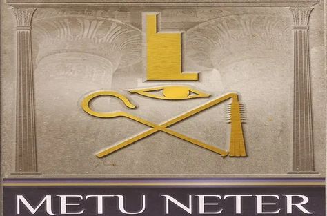 Review: Metu Neter Oracle By Ra Un Nefer Amen Metu Neter, Kemetic Spirituality, African Spirituality, Ancient Egypt, Book Review, Egypt, Spirituality