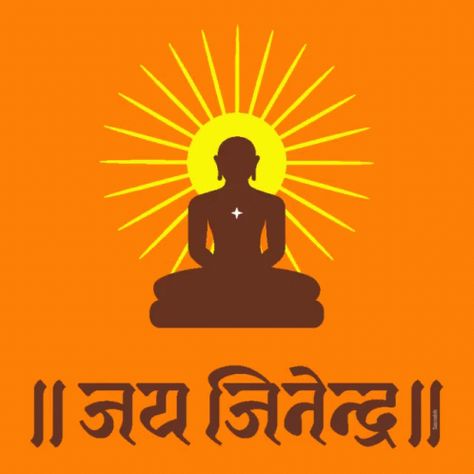 Jai Jinendra Jay Z GIF - JaiJinendra JayZ Jainism - Discover & Share GIFs Jay Jinendra Good Morning, Jai Jinendra Good Morning, Jai Jinendra Images, Jainism Quotes, Mahavir Swami, Jai Jinendra, Buddism Quotes, Good Morning In Hindi, Festival Wishes