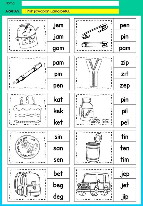 Bahasa Melayu Kindergarten, Suku Kata Prasekolah Worksheet, Lembaran Kerja Bahasa Melayu Prasekolah, Bahasa Melayu Prasekolah, School Exercise, Kindergarten Math Worksheets Addition, Kindergarten Coloring, School Kids Activities, Kindergarten Coloring Pages