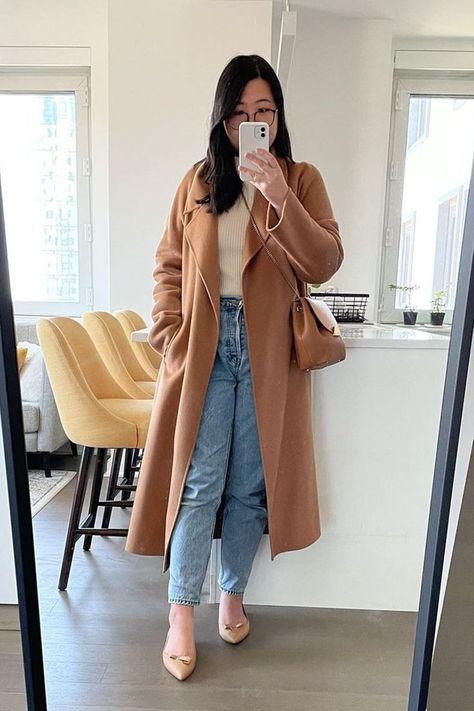 Minimal Neutral Style Women's Outfit ideas that you can try by @thebobacode Brown Overcoat Outfit Women, Overcoat Outfit Women, Minimal Style Women, Overcoat Outfit, Minimal Style Outfits, Brown Overcoat, Neutral Style, Minimal Style, Neutral Fashion