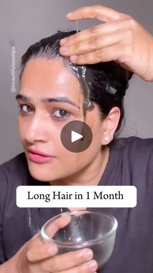 Black Hair Gel, Black Hair 4c, Black Hair Tips, Black Hair Video, Black Hair Boy, Extreme Hair Growth, How To Grow Your Hair Faster, Long Hair Tips, Hair Growth Faster