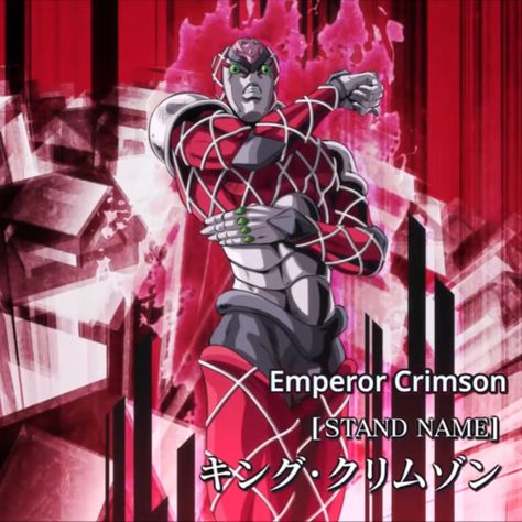 Emperor Crimson Jojo, King Crimson, Jojo Bizzare Adventure, Avatar, Darth Vader, Baskets, Anime, Quick Saves, Art