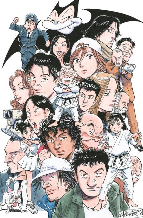 Naoki Urasawa, Japan House, Anime Monsters, 캐릭터 드로잉, Manga Artist, Manga Covers, Hayao Miyazaki, 만화 캐릭터, Manga Characters