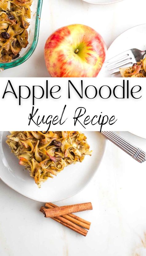 This Apple Noodle Kugel Recipe is a dairy-free version of a classic sweet noodle kugel that totally satisfies without weighing you down. Parve apple kugel is sweet and creamy, easy to make and the perfect side dish for Rosh Hashanah, Break Fast or any holiday meal. Sweet Noodle Kugel Recipe Parve, Apple Kugel Recipes Passover, Sweet Kugel Recipes Egg Noodles, Rosh Hashanah Noodle Kugel, Apple Kugel Rosh Hashana, Sweet Noodle Kugel Recipe, Healthy Apple Cake, Noodle Kugel Recipe, Healthy Noodles