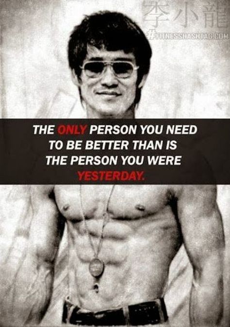 | Minds Martial Arts Quotes, How To Believe, Bruce Lee Quotes, Pencak Silat, Ju Jitsu, Warrior Quotes, Badass Quotes, Bruce Lee, Be Better