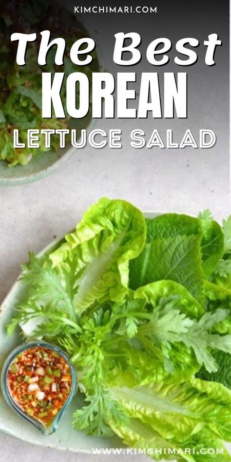 The Best Korean Lettuce Salad is a wonderfully delicious side dish to any grilled meats – especially unseasoned grilled meats. The salty, vinegary and slightly sweet chili flavors really help break up any greasy taste of meats while still highlighting the meaty flavor. This recipe is very easy to make and only requires about 10 minutes cooking time. Recipe With Lettuce, Salad Korean, Korean Dressing, Korean Vegetables, Asian Salad Recipe, Asian Side Dishes, Korean Side Dishes, Grilled Meats, Asian Inspired Dishes