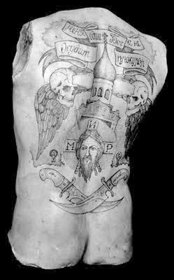 Italian Mafia Tattoo, Italian Mafia Tattoo Design, Mafia Tattoo, Russian Prison Tattoos, Tattoo Mafia, Mens Body Tattoos, Tree Wallpaper Iphone, Russian Tattoo, Italian Mafia