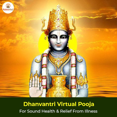 Dhanvantri God Hd, Dhanvantri God Painting, Dhanvantri God, Lord Dhanvantari, Unblock Chakras, Fire Ritual, Happy Deepawali, Jagannath Temple Puri, Diwali Wishes Quotes