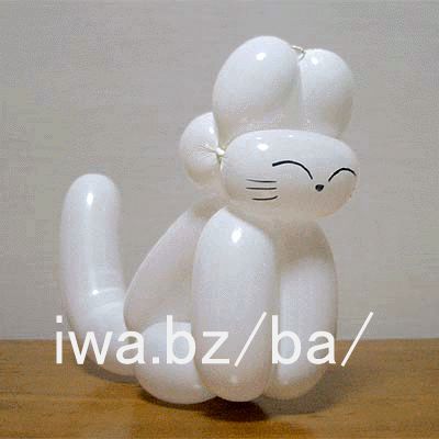 Cat tutorial here: http://iwa.bz/ba/tennji2/index0.html Cat Balloon Animal, Balloon Cat, Cat Balloon, Dog Therapy, Cat Balloons, Twisting Balloons, Birthday 4, Balloon Crafts, Cat Tutorial