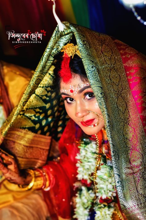 #wedding #photography #sindur #sindurerchhoya Bengali Wedding, Cover Photo, Wedding Photo, Cover Photos, Wedding Photos, Wedding Photography, Crown Jewelry, Photography