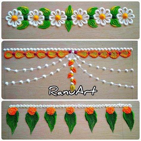 #RanuArt #rangoli #kolam #muggulu #mandala #designs #diwali #border Rangoli Bail Design, Tiranga Rangoli, Navratri Rangoli Designs Latest, Rangoli Designs Border Simple, Boarder Rangoli Design, Simple Border Rangoli Designs, Rangoli Border Designs Simple, Border Rangoli Designs Simple, Rangoli Designs Latest Unique