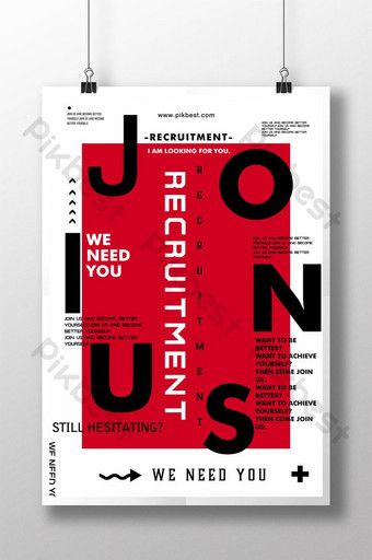 Club Recruitment Poster, Open Recruitment Design, Trend Design 2024, Event Announcement Poster Design, Recruitment Poster Design Ideas, Information Poster Design, Creative Recruitment Poster, Recruitment Flyer, Recruitment Poster Design