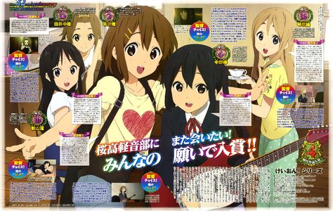 K-on Icons, Otaku Room, K On, Club Room, Baby Deer, Lucky Star, Cool Animations, Childhood Friends, Laptop Wallpaper